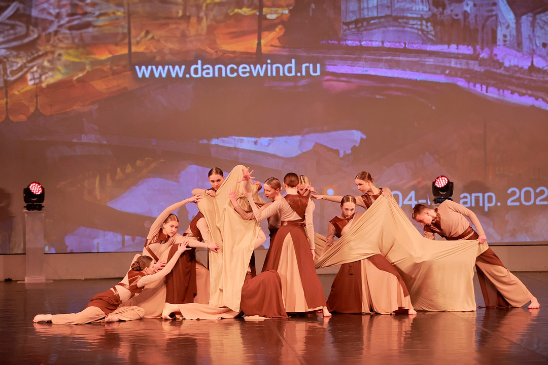 Студия современного танца 